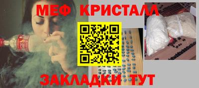 мдпв Ипатово