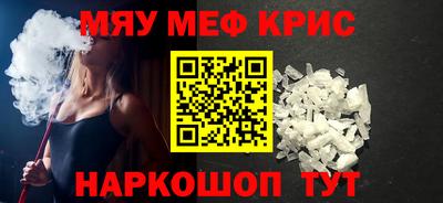 сатива Ирбит