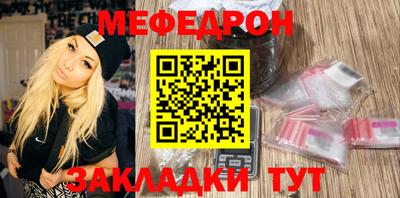 мдпв Ипатово
