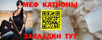сатива Ирбит