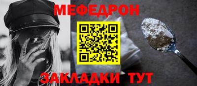 мдпв Ипатово