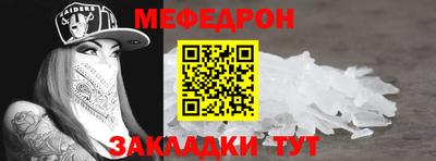 дурь Изобильный
