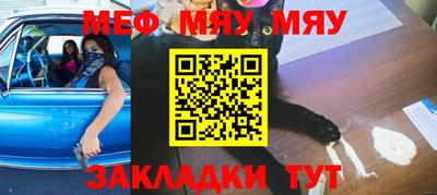 мдпв Ипатово