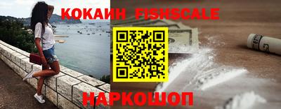 дурь Изобильный