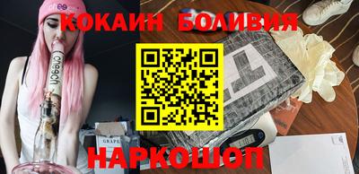 сатива Ирбит