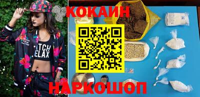 дурь Изобильный