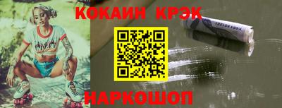 сатива Ирбит