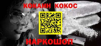 дурь Изобильный
