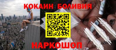 сатива Ирбит