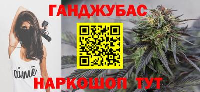 мдпв Ипатово
