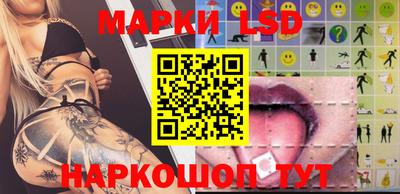 мдпв Ипатово