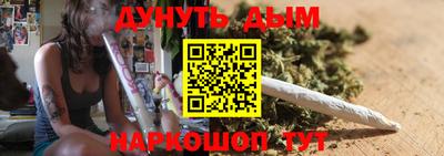 сатива Ирбит
