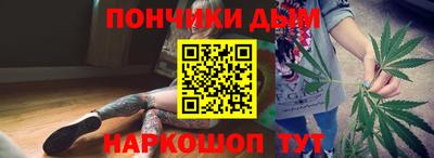 дурь Изобильный