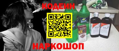 мдпв Ипатово