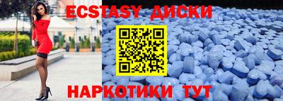 мдпв Ипатово