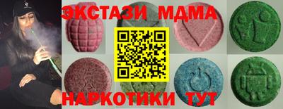 сатива Ирбит