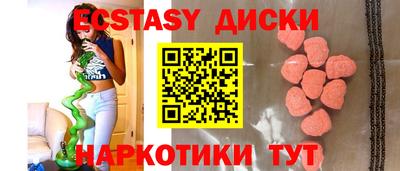 дурь Изобильный