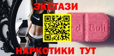 сатива Ирбит