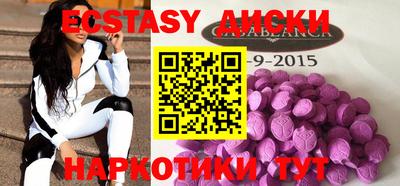 мдпв Ипатово