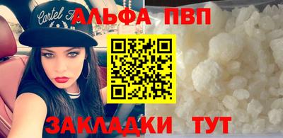 мдпв Ипатово