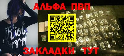 дурь Изобильный