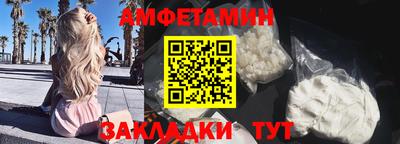 мдпв Ипатово