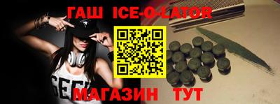 мдпв Ипатово
