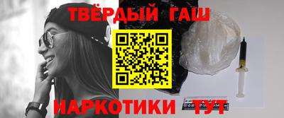 мдпв Ипатово