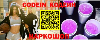 мдпв Ипатово