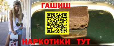 дурь Изобильный