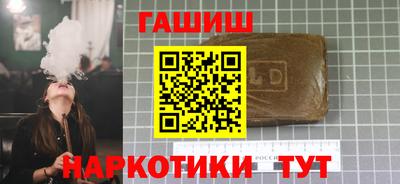сатива Ирбит