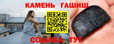 сатива Ирбит