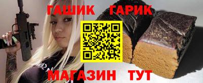 дурь Изобильный