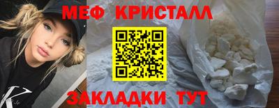 дурь Изобильный