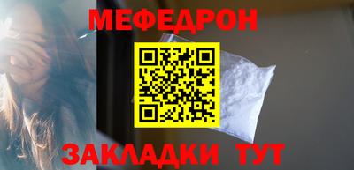 сатива Ирбит